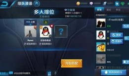 枫丹组队爆料最新消息视频,最新消息视频深度解析